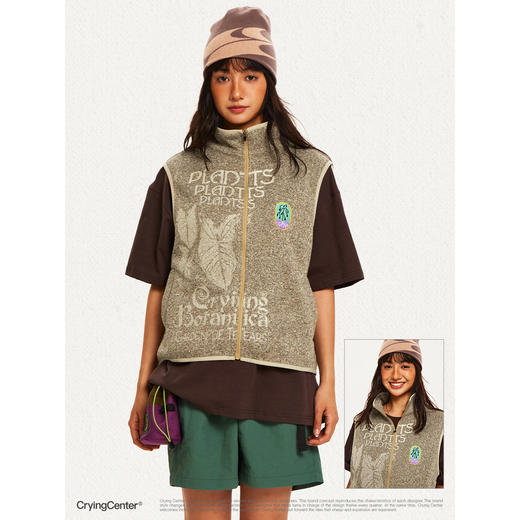 CryingCenter 植物园印花彩纱微绒拉链马甲 哭喊中心 商品图2