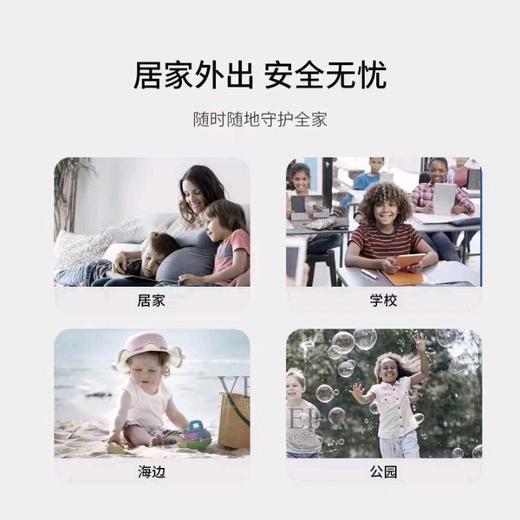 嫚熙植物精油喷雾60ml/瓶儿童宝宝户外防叮咬喷雾植物安心 商品图5