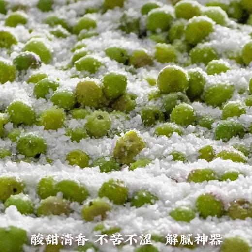 果肉酸梅酱 商品图4