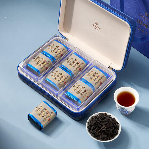 华祥苑 国缤茶 六星 大红袍 茶叶 礼盒 商品图5