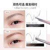 【青少年眉笔】自然顺滑持久不脱色青春期学生可用 青少年元气纤细眉笔（80mg） 商品缩略图3