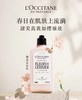 F020130樱花套盒新版身体乳250ML+沐浴露250ML 商品缩略图9