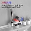【HDXK】好太太冷热水龙头 商品缩略图2