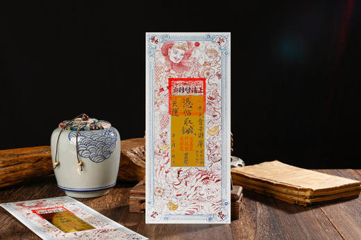 招財钱母贴，手工盖印，烫金工艺 商品图1