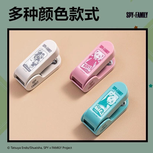 得力间谍过家家TA257订书机套装 商品图3