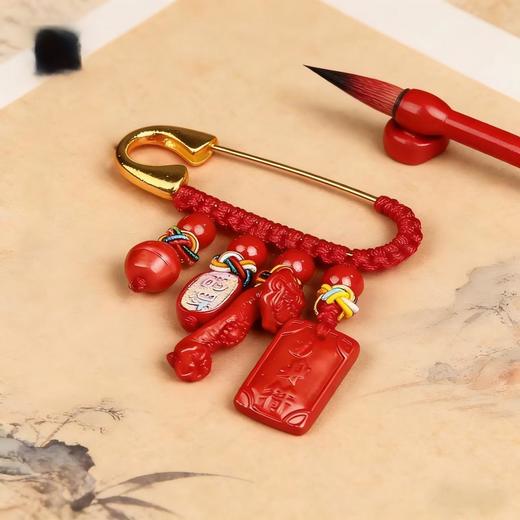 【易德老师推荐】新年朱砂压惊别针 商品图0