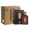 【2024年 金沙纪年酒 1951】53度金沙回沙酒（1951）新版500ml1*4  500ml/瓶  瓶商务宴请  酱香型纪念白酒 商品缩略图3