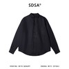 SDSA男装2026新款高贵轻奢韩版简约纯色亲肤长袖衬衫百搭极简衬衣 商品缩略图0