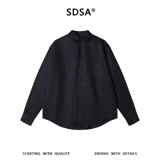 SDSA男装2026新款高贵轻奢韩版简约纯色亲肤长袖衬衫百搭极简衬衣 商品图0
