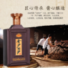 【2024年 金沙纪年酒 1951】53度金沙回沙酒（1951）新版500ml1*4  500ml/瓶  瓶商务宴请  酱香型纪念白酒 商品缩略图2
