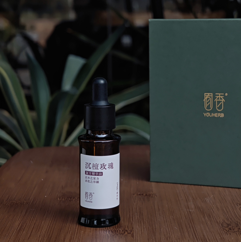 上新「沉檀玫瑰」面部精华油 20ml