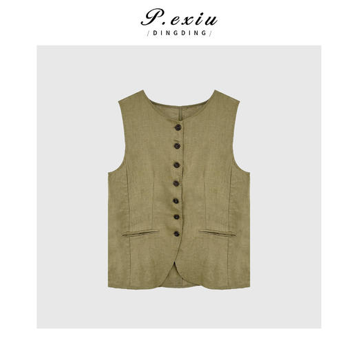 04-3潘依绣丁丁宠粉复古时髦极简系带圆领马甲Q6545 商品图0