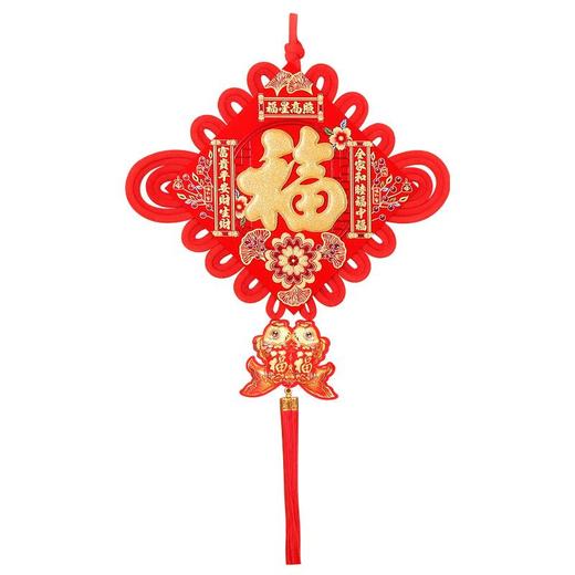 【福字中国结挂件大号平安结】新年乔迁新居室内布置春节客厅装饰 商品图4