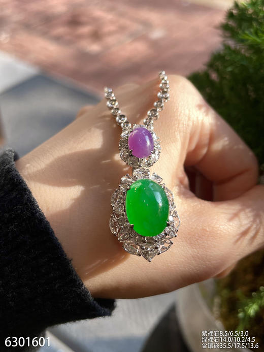 蛋面吊坠【6301601】具体价格微信咨询 商品图2