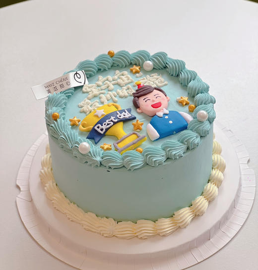 帅气爸爸 商品图0