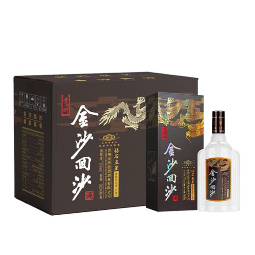【钻石五星】金沙回沙酒 钻石五星 53度酱香型白酒 大曲坤沙口粮酒 500ml/瓶 商品图8