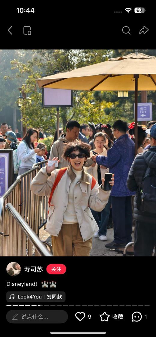 一店d  𝐁𝐚𝐫𝐛𝐨𝐮𝐫&𝐊𝐚𝐩𝐭𝐚𝐢𝐧联名夹克 重新定义了“可玩性” 真的太酷了！英伦经典与日式户外美学的惊艳碰撞绝对是时尚圈的又一大经典传奇 商品图11