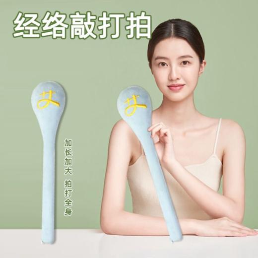 硅胶拍（经络疏通拍）拍打锤 商品图2