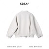 SDSA男装2026新款高贵轻奢韩系简约纯色拉链翻领夹克外套百搭宽松 商品缩略图4