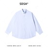 SDSA男装2026新款高贵轻奢新中式复古纯色纽扣立领衬衫百搭简约 商品缩略图0
