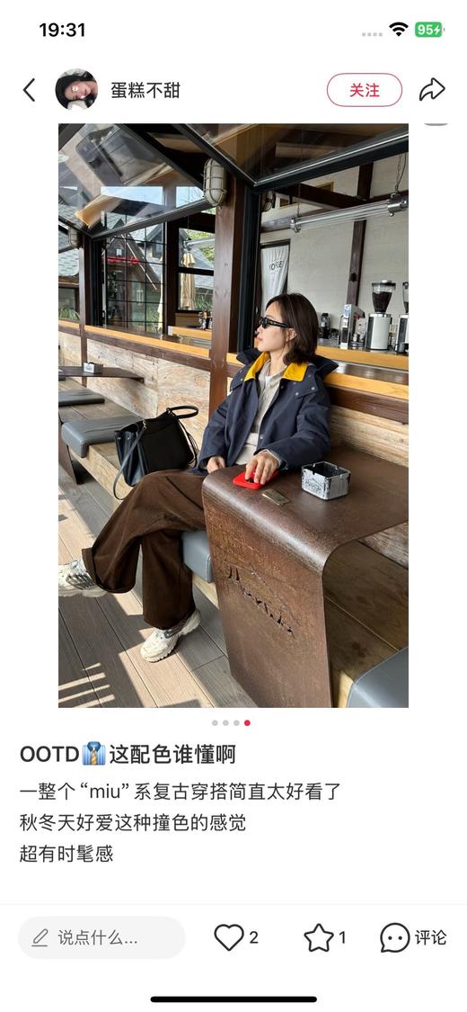 一店d  𝐁𝐚𝐫𝐛𝐨𝐮𝐫&𝐊𝐚𝐩𝐭𝐚𝐢𝐧联名夹克 重新定义了“可玩性” 真的太酷了！英伦经典与日式户外美学的惊艳碰撞绝对是时尚圈的又一大经典传奇 商品图7