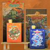【摘要礼盒 山海祥瑞】摘要 山海经 山海祥瑞  年度重磅新品 酱香型 53度 500ml/2瓶 礼盒装 商品缩略图9