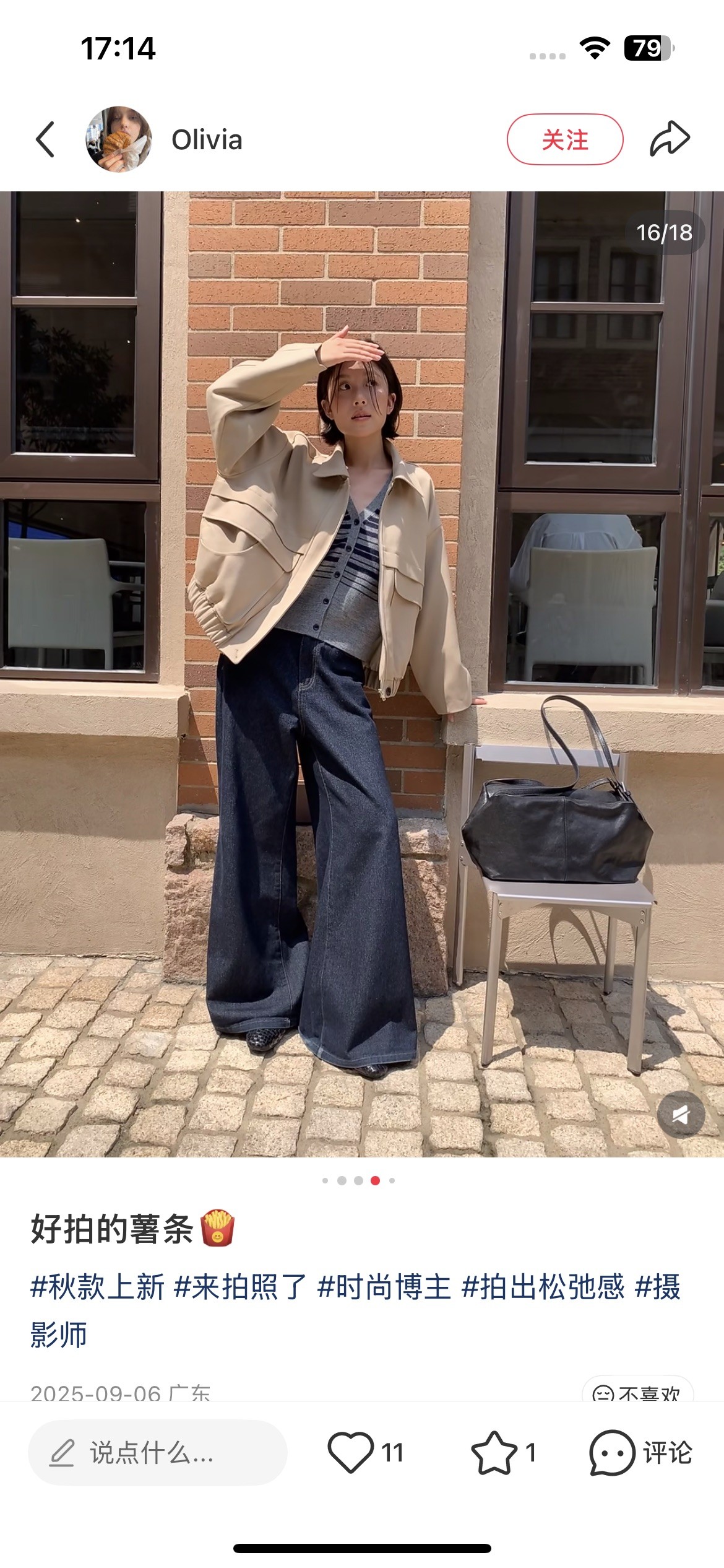 一店d  𝐌𝐚𝐱 𝐦𝐚𝐫𝐚Z新阔腿牛仔裤 25秋冬新款 妥妥的人生神裤 极简又不失随性 完美勾勒身材比例 舒适与时髦并存