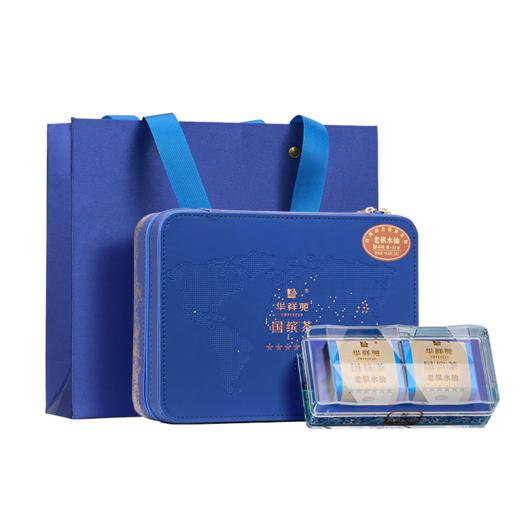 华祥苑 国缤茶 六星 老枞水仙 茶叶 礼盒 商品图5