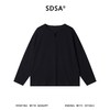 SDSA男装2026新款高贵轻奢韩版休闲纯色圆领长袖T恤百搭简约上衣 商品缩略图0
