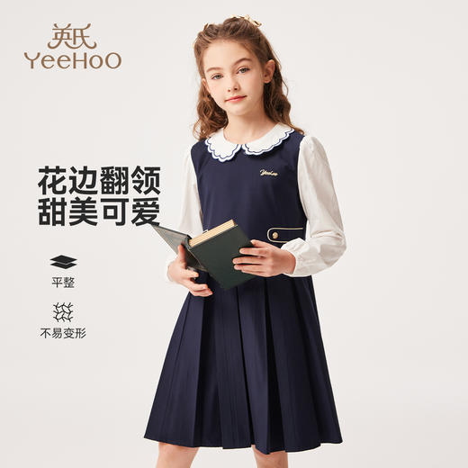 【 英氏】【百褶学院风】【130-170】女童春秋长袖翻领连衣裙 商品图3