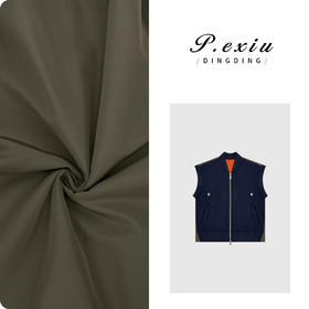 A008潘依绣丁丁宠粉小众减龄设计感拼色拉链无袖马甲 W-62373