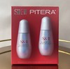 【 618年中焕新大促 新品上市】SK-II 小灯泡肌因光蕴环采钻白精华液提亮新版小灯泡精华50mlx2瓶套装 商品缩略图1