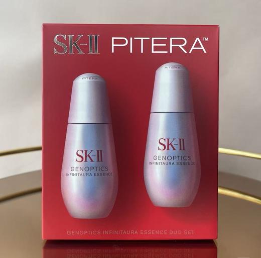 【 618年中焕新大促 新品上市】SK-II 小灯泡肌因光蕴环采钻白精华液提亮新版小灯泡精华50mlx2瓶套装 商品图1