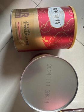 【临期处理26.5.11到期】麦富迪弗列加特鸡肉味全价全冻干猫粮480g/桶