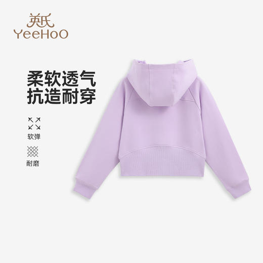 【英氏】【140-170】女童春秋卫衣外套 商品图4