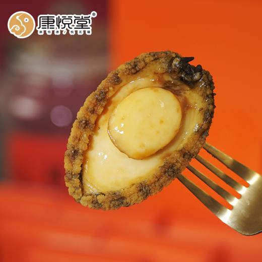 【 胶胶碗燕礼盒+陈皮大鲍礼盒】    组合价更实惠 商品图3