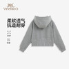 【英氏】【140-170】女童春秋卫衣外套 商品缩略图2