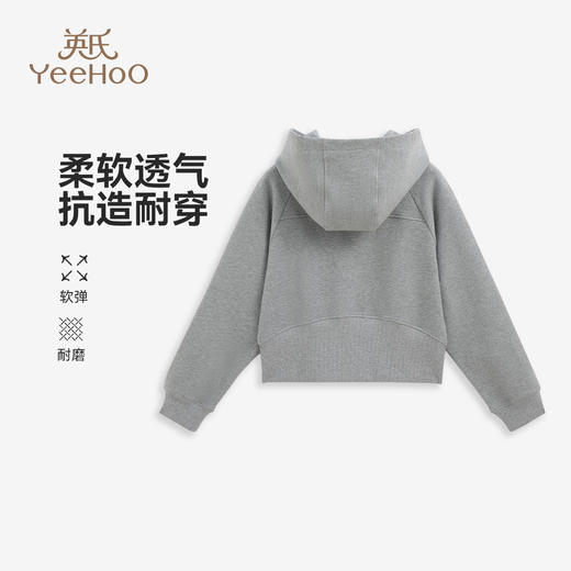 【英氏】【140-170】女童春秋卫衣外套 商品图2