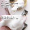SHISEIDO资生堂 · 资生堂时光琉璃洗面奶小样18ml御藏臻润洁面乳滋润清爽旅行装 商品缩略图1