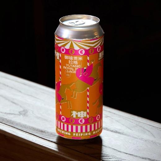 北平机器 御塘贡米拉格 500ml 商品图0