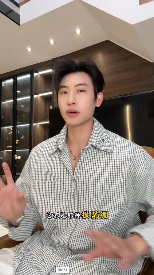 SDSA男士春夏新款痞帅男装时尚撞色格子铆钉翻领长袖衬衫百搭宽松 商品图0