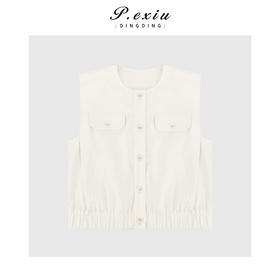 04-3潘依绣丁丁宠粉小香风气质下摆设计百搭圆领马甲 Q9981