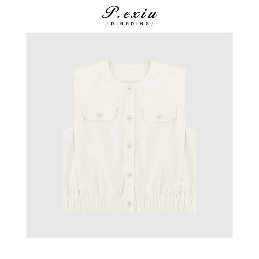 04-3潘依绣丁丁宠粉小香风气质下摆设计百搭圆领马甲 Q9981 商品图0