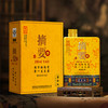 【摘要鎏金 1000ml大瓶装 】53度摘要酒（鎏金版）1000ml1*2 酱香型白酒高端商务宴请收藏  整箱1L 2瓶装 商品缩略图0