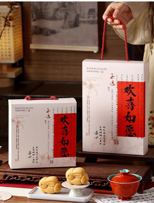 高品质低糖不甜超大蛋黄的蛋黄酥-需预定（急单的勿拍，发货时间联系客服） 商品图0