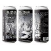 明日酿造 多莉塔·冽光 500ml 商品缩略图0