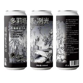 明日酿造 多莉塔·冽光 500ml
