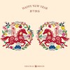 【2026马年国风窗花蔚县剪纸】手工新年装饰品氛围布置窗花静电贴加厚 商品缩略图0
