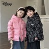 迪士尼儿童90白鸭绒新国标满印羽绒服黑金加厚连帽羽绒服 商品缩略图1