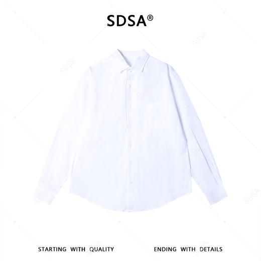 SDSA男装2026新款高贵轻奢韩版简约纯色亲肤长袖衬衫百搭极简衬衣 商品图0